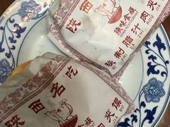-陕味食族油泼面(工商大学店)