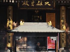 -罔极寺