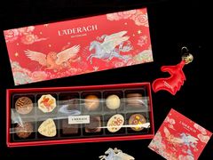 -Laderach 莱德拉(上海环贸iapm店)