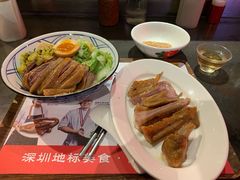 -陈鹏鹏潮汕菜(宝安机场T3航站楼店)