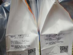 -爸爸糖手工吐司(上海五角场万达店)