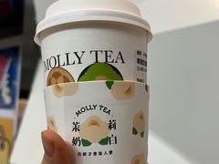 -茉莉奶白(广州动漫星城店)