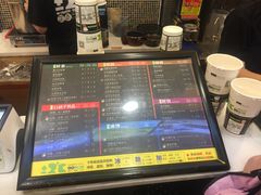 -正负二度C(东城万达店)