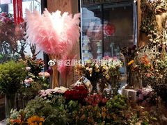 -泉乐坊步行街(烟酒特产平价超市店)