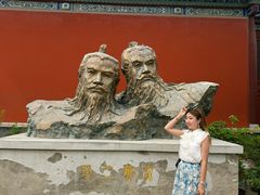-开封府
