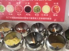 -正宗钢管厂五区·小郡肝火锅·串串香(商品街总店)