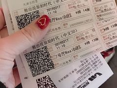 -百丽宫影城(嘉里汇店)