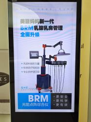 -美丽妈妈产后恢复中心(南桥旗舰店)