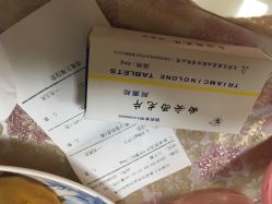 -天津市儿童医院(北辰龙岩院区)