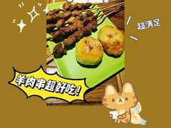 -北疆饭店(金狮广场店)