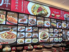 -乡里八闽·福州乡土菜(高宅店)