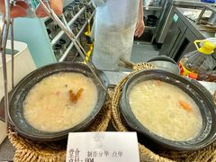 -南拳十三姨·潮汕砂锅粥·粤菜(西单大悦城店)