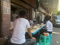 -赵伍面庄(松石大道店)