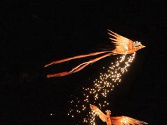 -铜锣湾国际购物中心