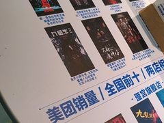 -棂笼·深度沉浸密室(武汉旗舰店)