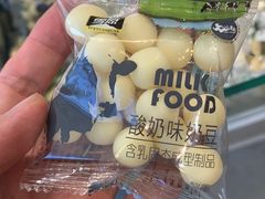 -都士牧人现烤牛肉干