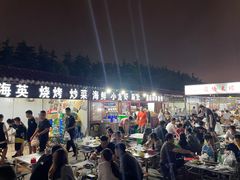 -大学城夜市