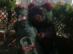 -青岛啤酒博物馆