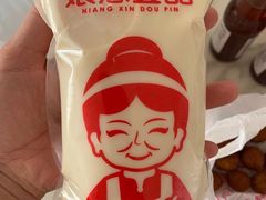浓浓纯豆浆-娘心豆品(方庄店)