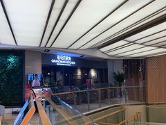 -G+KITCHEN(龙湖狮山天街店)