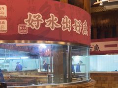 -耕渔小院·湖南鱼鲜(望城店)
