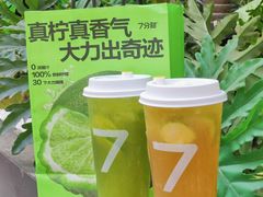 -7分甜(天津南开大悦城店)