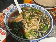 -并州大牌档之醉轻尘