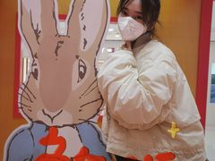 -仲盛世界商城