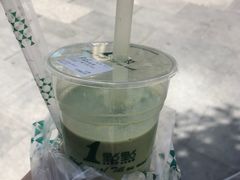 -1点点(宋家庄店)