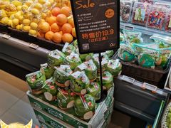 -Olé精品超市(北京合生汇店)