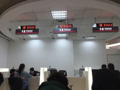 -中国工商银行(上海市徐汇支行华山路支行)