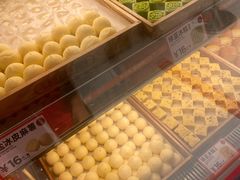 -東更道点心行(崂山丽达店)