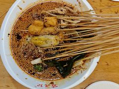 -古真记钵钵鸡(总店)