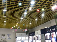 -三叶眼镜城·好视力眼镜店