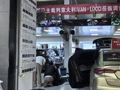 -音响码头汽车音响改装店
