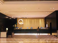 -上海浦东绿地铂骊酒店