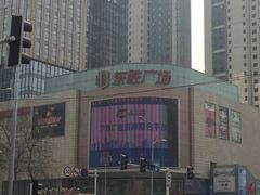 -港悦广场
