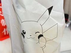 -7分甜(圆融广场店)