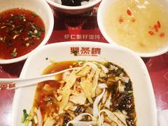 -双燕楼·手工馄饨·汤面小吃(世纪汇店)