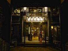 门面-星巴克臻选(成都宽窄巷子店)