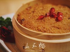 -山石榴·贵州菜(丰盛里店)