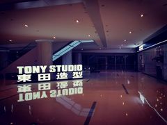 -皇城恒隆广场