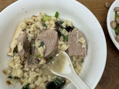-老刘家永盛斋(东关南街店)