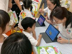 -吉的堡幼儿园(华城园)