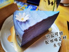 海盐千层-W CAFE(甜爱路店)