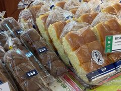 -都恩客(高岛屋百货店)