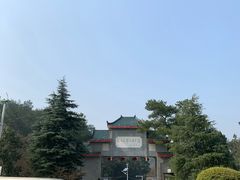 -韶山毛泽东图书馆
