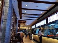 -老半斋(福州路店)