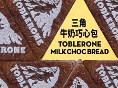 -好利来(北新桥店)