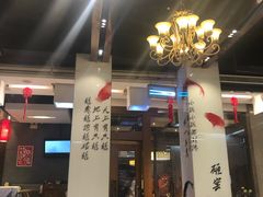 -到家尝北京菜(西坝河店)